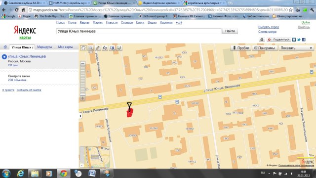 Буфер обмена01.jpg